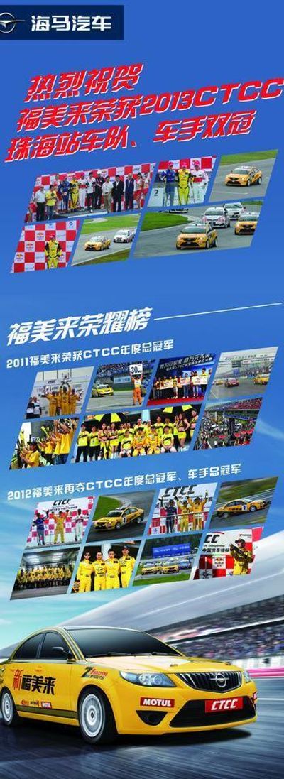 BOB真人全年63项重大赛事徐汇市民体育节开幕