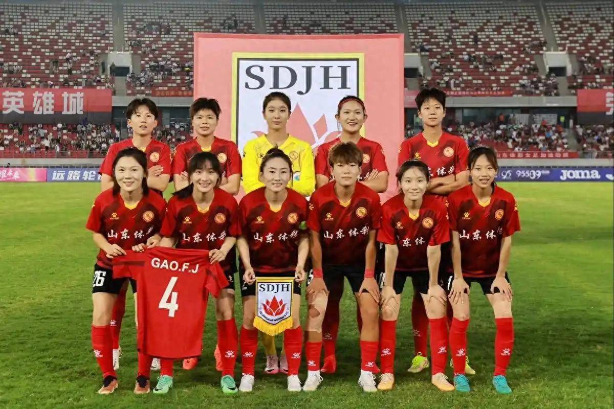 BOB真人登录2025年3月8日中国体育赛事头条新闻(图1)