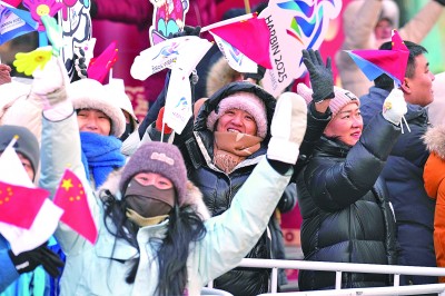 BOB真人注册赛事即将全面展开——共赏冰雪角逐 精彩值得期待(图1)