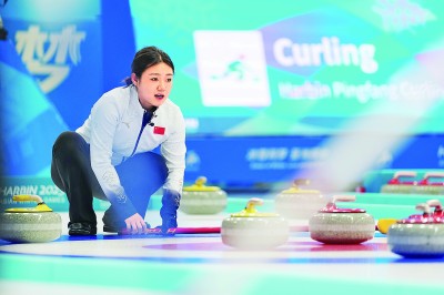 BOB真人注册赛事即将全面展开——共赏冰雪角逐 精彩值得期待(图2)